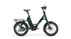 QIO EINS P-5 Unisex 48 cm grün